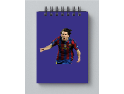 Блокнот Лионель Месси, Lionel Messi №17