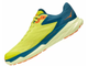 Кроссовки мужские Hoka Zinal Evening Primrose Blue Coral 1119399EPBC (Размер: US 12D- 30.5см)