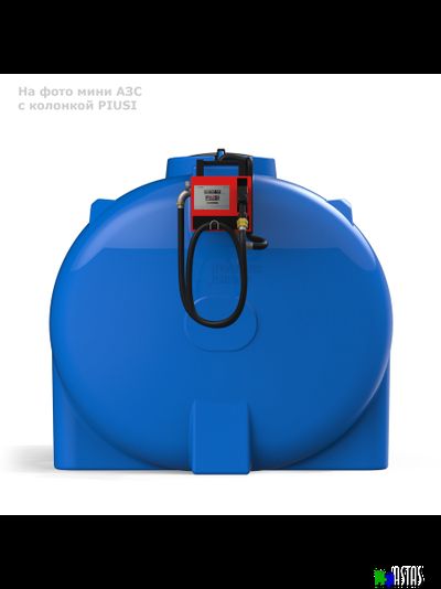 Готовое решение — мини АЗС G 8000