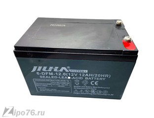 Аккумулятор 12 вольт 12 а ч герметичная кислотная батарея купить с