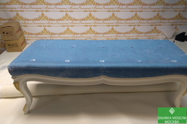 Обивка банкетки