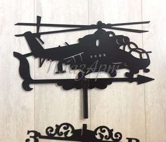 флюгер вертолет ми24