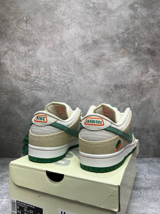Nike SB Dunk Low Jarritos