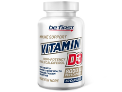 (Be First) Vitamin D3 2000IU - (60 капсул)