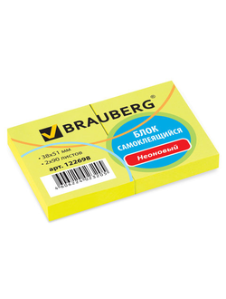 Блок самоклеящийся (стикеры), BRAUBERG, НЕОНОВЫЙ, 38х51 мм, 90 листов, КОМПЛЕКТ 2 штуки, желтый, 122698