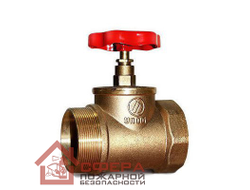 Латунный вентиль КПЛП 65-1