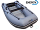 Лодка ПВХ Marlin Energy 300E