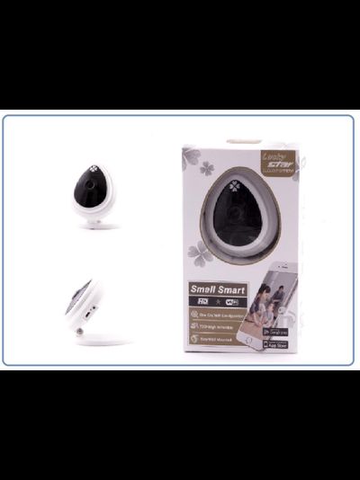 HY, Видеоняня/WiFi потоковая охранная телекамера с аудиоканалом, HD (iSmartViewPro)