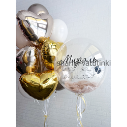 Набор на выписку №24 (девочка)