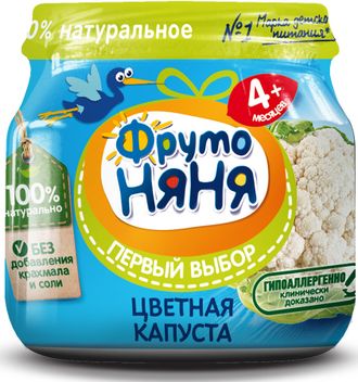 ФРУТОНЯНЯ 80г пюре Цветная капуста