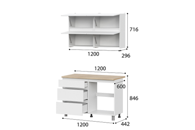 Кухонный гарнитур "Токио" 1,2м Белый текстурный/Тростник Габариты Ш1200хВ716хГ296мм