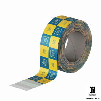 Клейкая лента Signo 60 (60мм*25м)