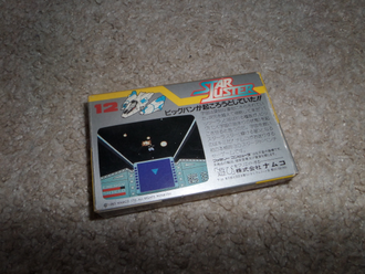 Star Luster для Famicom / Денди (Япония)