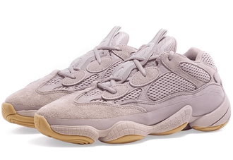 Adidas Yeezy Boost 500 Soft Vision (Сиреневые полностью) новые