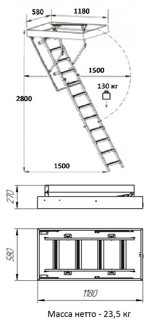 Деревянная чердачная лестница ЧЛ-14