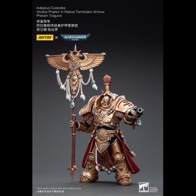 Алларус Терминатор Кустодес - Претор (Warhammer 40k) - КОЛЛЕКЦИОННАЯ ФИГУРКА 1/18 Adeptus Custodes Vexilus Praetor in Allarus Terminator Armour Phelam Tolguror (JT3938) - JOYTOY