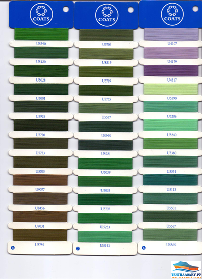 НИТКИ Сoats Dabond №30