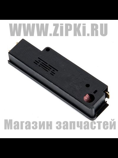 Термоблокировка люка Ardo вертикальной загрузки - 651016750