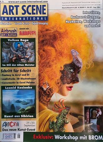 Art Scene International Magazine, Иностранные журналы об аэрографии, AirBrush Magazine, Intpressshop