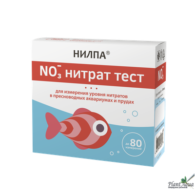 Тест нитрат (NO3) НИЛПА