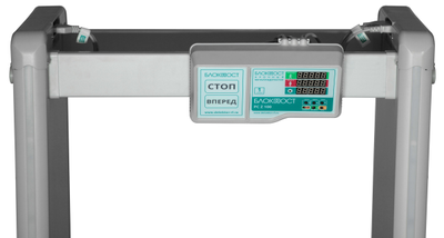 БЛОКПОСТ РС Z 100