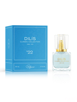 Dilis Духи экстра Dilis Classic Collection №22