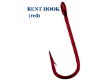 Крючки Silver Stream Bent hook (10 шт) №20