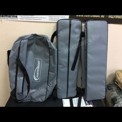 Комплект мягких накладок с сумкой для лодок Хантер 280-320