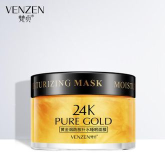 Ночная крем-маска с Ниацинамидом Venzen 24k Pure Gold ,120гр