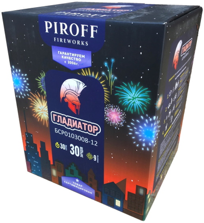 ГЛАДИАТОР (0,8"; 1,2" / 30 залпов)