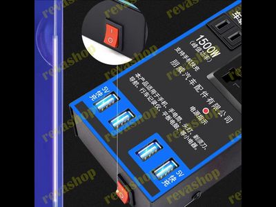 Преобразователь  инвертор напряжения автомобильный от 12 В, 24 В до 220 В, 1500 Вт