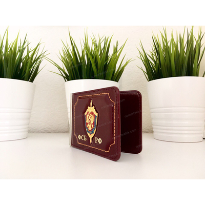 Обложка для удостоверения —  Зажим. «ФСБ РФ». Кожа.