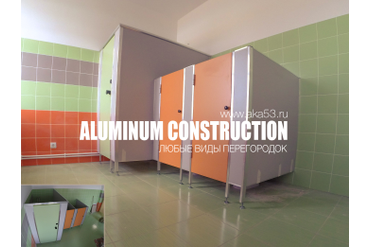 Великий Новгород, ул Студенческая 3а