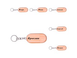 Деревянная флешка-брелок с гравировкой