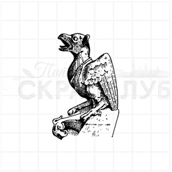 Штамп гаргулья