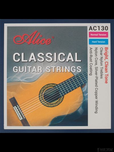 Alice AC130-N