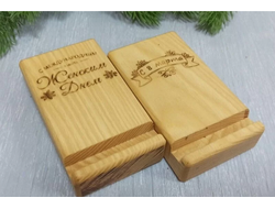 Подставка для телефона 125х70х27 мм, 8 марта, массив ясеня