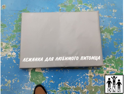 Мат гимнастический без аппликаций