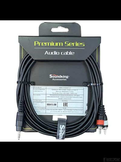Soundking BB413-3M (3м)