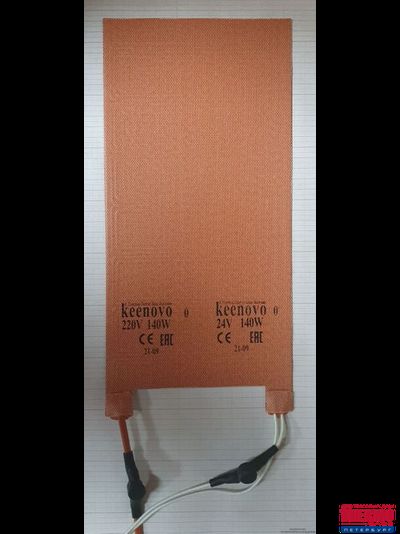 Гибкая нагревающая пластина 140 Вт 24/220 В (175х350) (терм.1) Keenovo (БЕЗ 3М СКОТЧА, ВЫНОСНОЙ ДАТЧИК НА 0 ГРАД (ПО ТЕМП. ОКРУЖ. ВОЗДУХА)