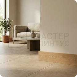 Плинтус МДФ TeckWood 80х10х2150 мм. Дуб мёд