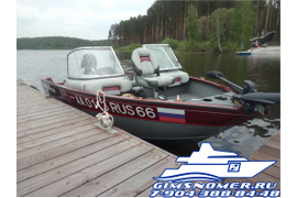 Нанесение номера на лодку по новым правилам