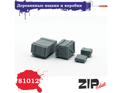 Сборная модель: (ZIPmaket 81012) Деревянные ящики и коробки