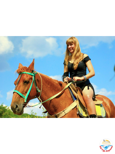 Конные прогулки в Долину привидений