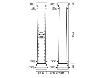 Колонна 1.30.103 - d204мм