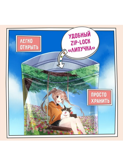 ZILLII Adult Dog Small Breed корм сухой для собак мелких пород  Индейка с Уткой 0.8 кг