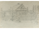 "Женский портрет" бумага карандаш 1920-е годы