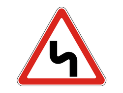 Знак дорожный 1.12.2 Опасные повороты