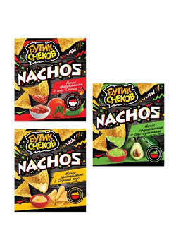 Начос "Бутик снеков" с соусом внутри