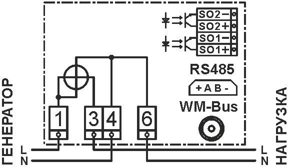 СХЕМА ПОДКЛЮЧЕНИЯ СЧЕТЧИКА AD11A.1(I)-BLRs-Z-R-TW (1-2-1)
